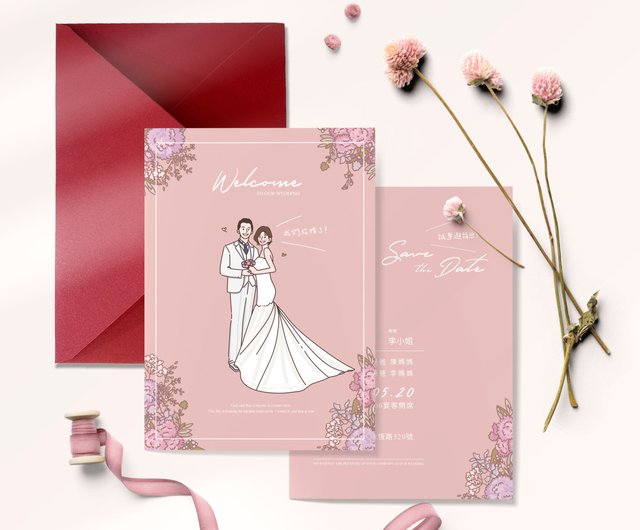 結婚式招待状×80枚 結婚式 招待状 Avan｜ハッピーリーフの結婚式 招待状