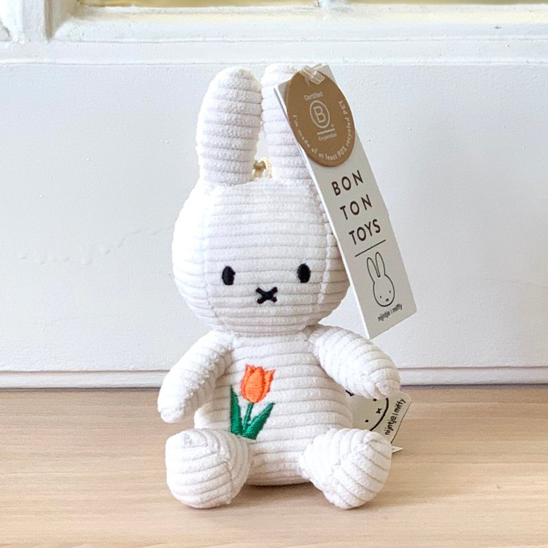 荷蘭 Bon Ton Toys | Miffy 米飛兔 燈芯絨 鑰匙圈 鬱金香 10cm - 鑰匙圈/鑰匙包 - 其他材質 白色