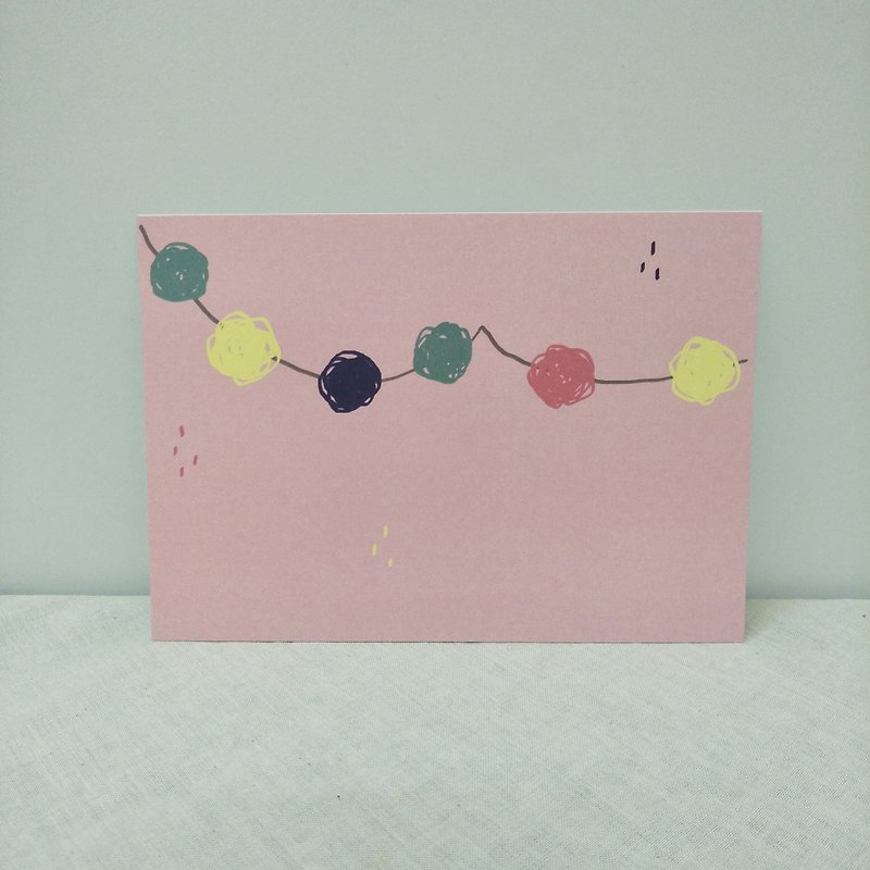 Postcard | Colorful Ball String