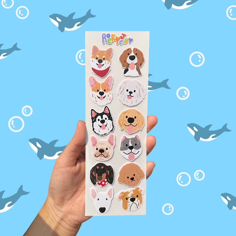 Doggo face sticker - 貼紙 - 其他材質 