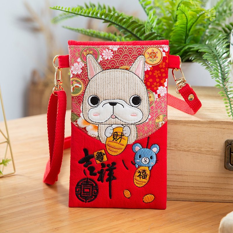 Fadou ~ Ratlaibao Auspicious Ruyi Red Bag 【710341】 - Messenger Bags & Sling Bags - Cotton & Hemp Multicolor