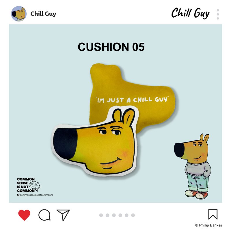 Chill Guy 咕𠱸 05 - 枕頭/抱枕 - 聚酯纖維 