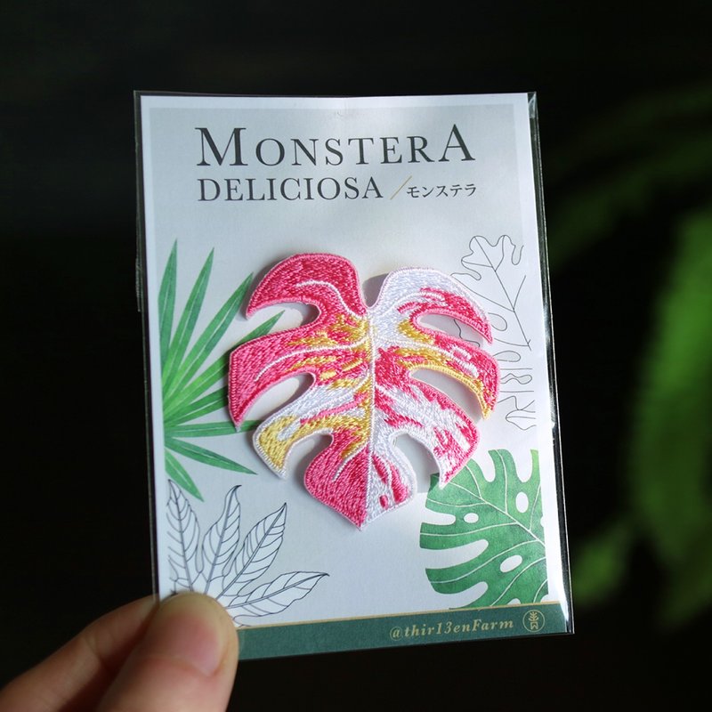 新桃金龜背芋-刺繡-徽章-電繡布章-別針款-人氣雨林植物 - 徽章/別針 - 繡線 白色