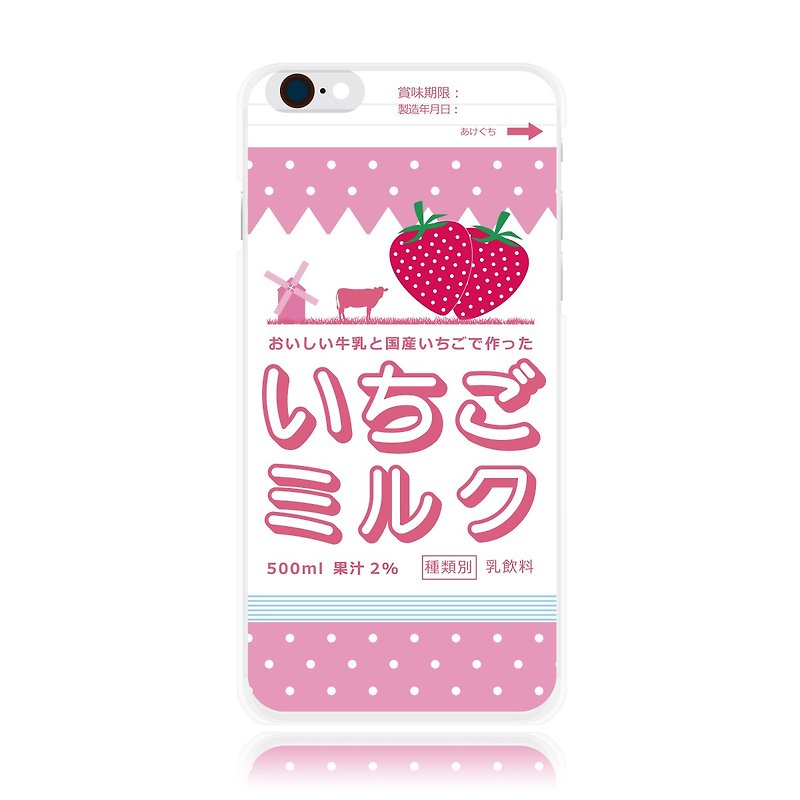 iphone ケース いちご 苺 牛乳 milk スマホケース - スマホケース - プラスチック ピンク