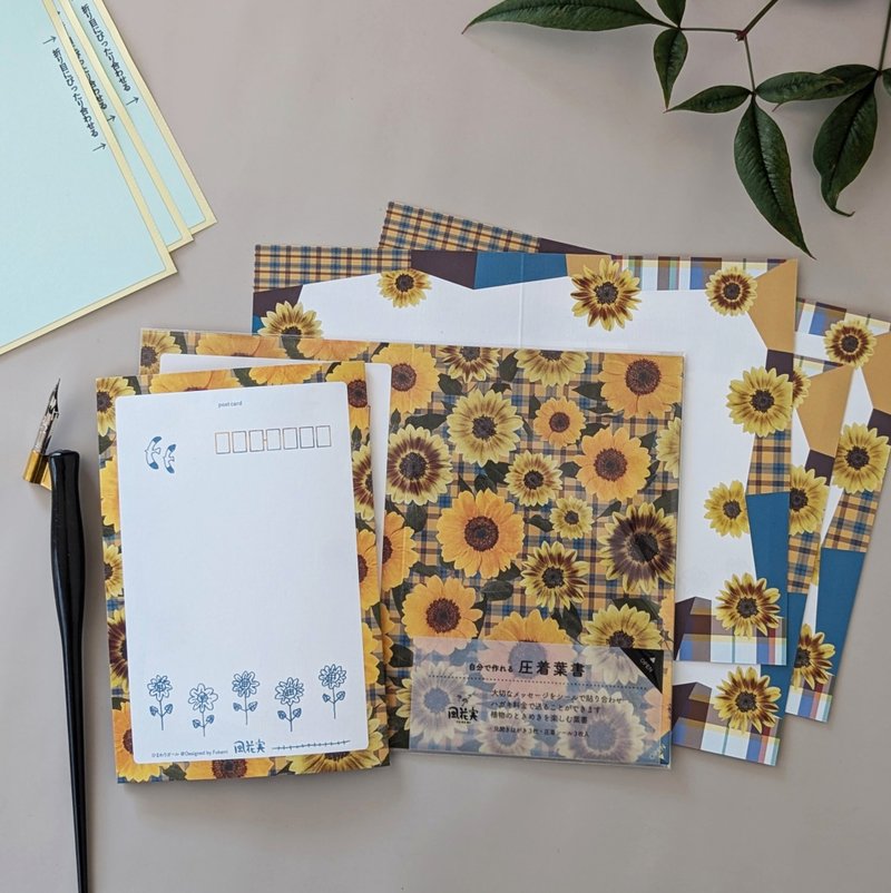 Pressed postcards/Sunflower/Made in Japan - ซองจดหมาย - กระดาษ สีเหลือง