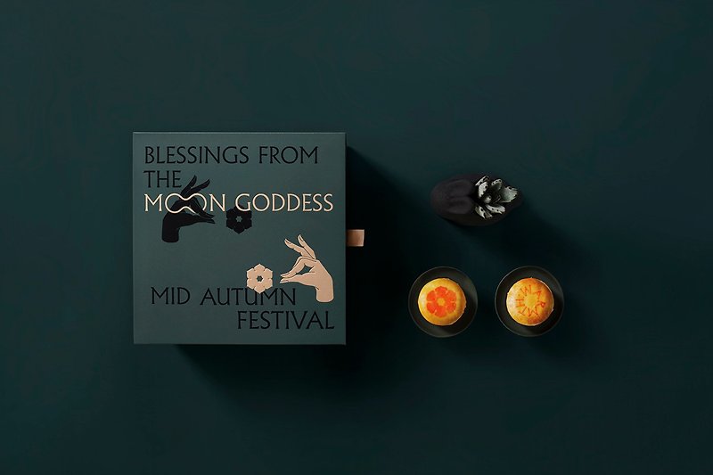 Only available in Shuangbei City | 2021 Mid-Autumn Mooncake Planting Ceremony – 2 pieces | After 9/16 - เค้กและของหวาน - ปูน สีดำ