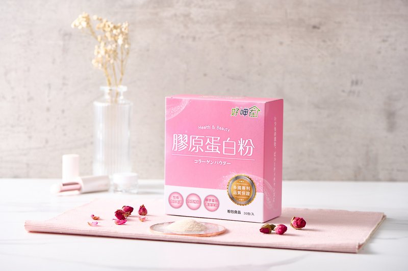 [Good sipping in x Mother&#39;s Day Gift Box Gift Rescue] Collagen Powder x Give Me Back Hydrate Muscle