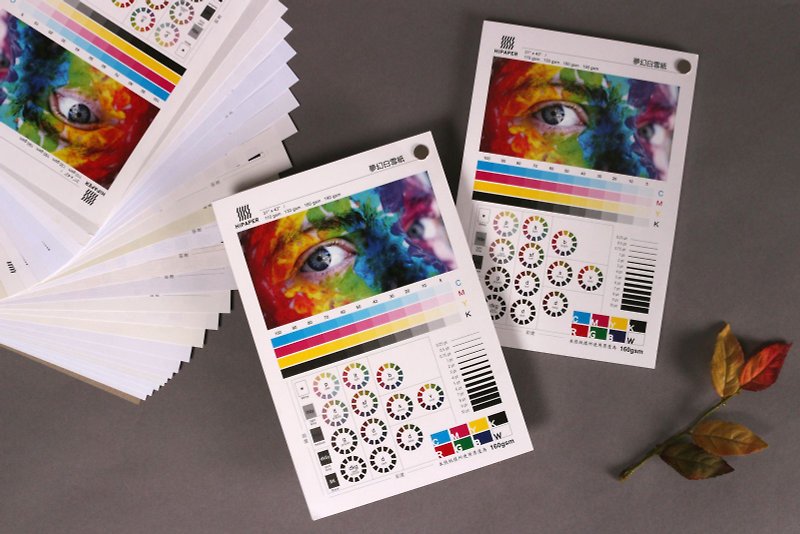 型紙印刷適性カード| HiPAPERデザイナーの必須ツール