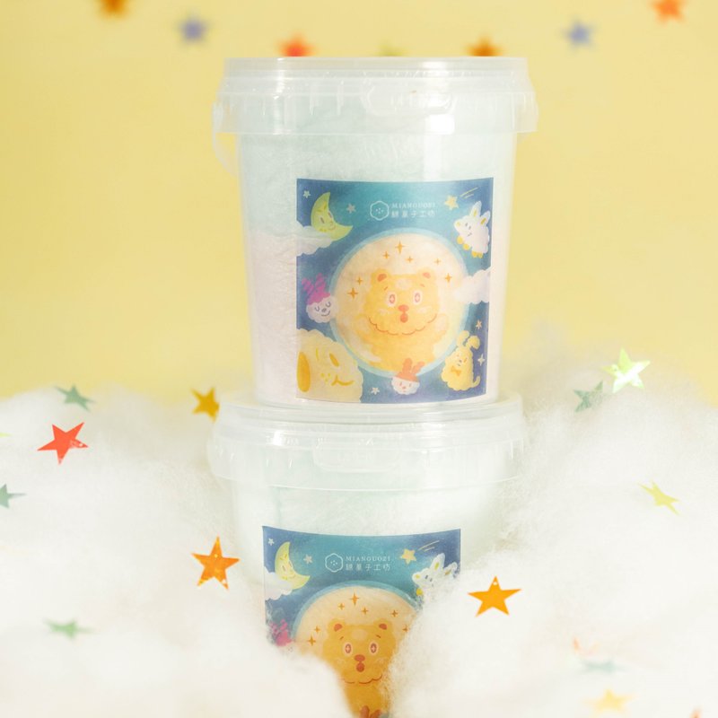 【Cotton Fruit】Marshmallow Bucket-Gemini Popping Candy - ขนมคบเคี้ยว - กระดาษ 