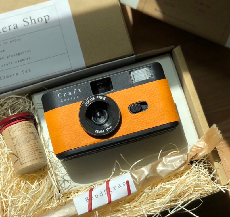 Film Camera/BK 10【Orange・Craft Camera Set】 - กล้อง - พลาสติก สีดำ