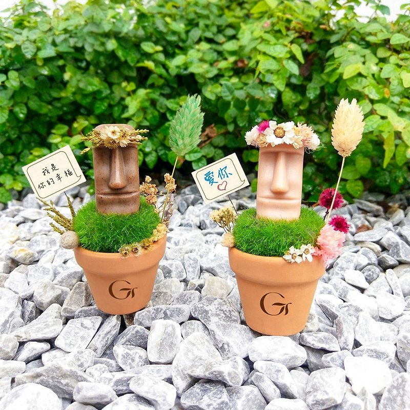 Wreath giant stone statue potted plant standing brand experience soap flower card to send a small bag - ของวางตกแต่ง - พืช/ดอกไม้ หลากหลายสี