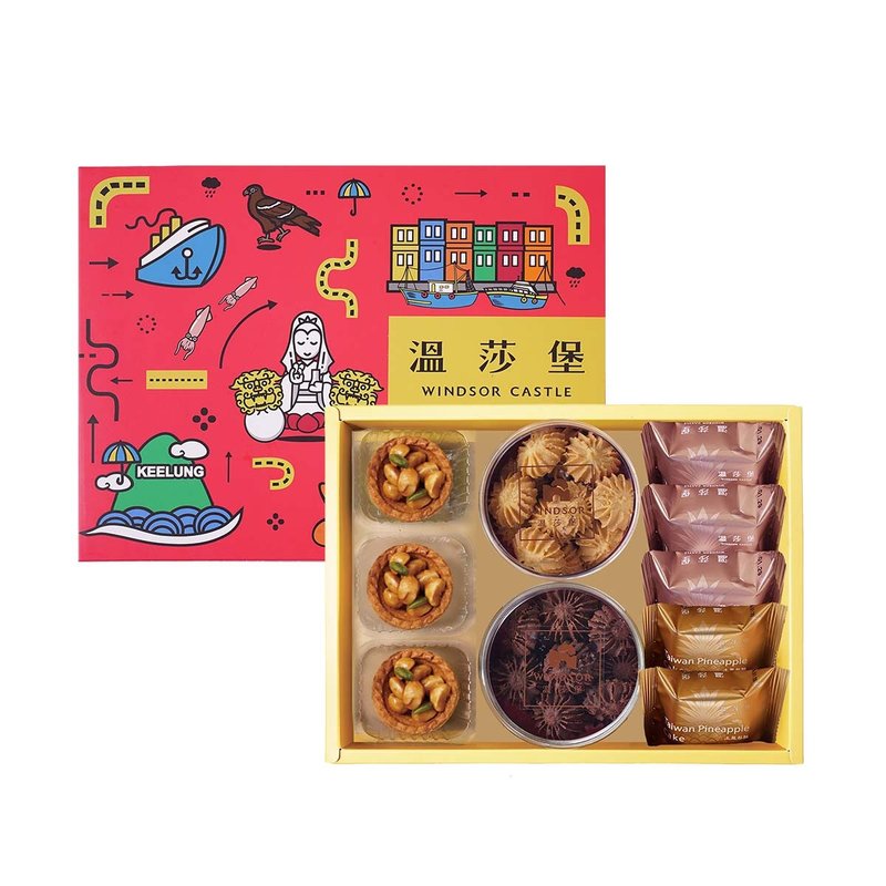 【溫莎堡】駿馬如意禮盒(10入)【2026春節禮盒/馬年限定/禮盒】 - 蛋糕/甜點 - 其他材質 紅色