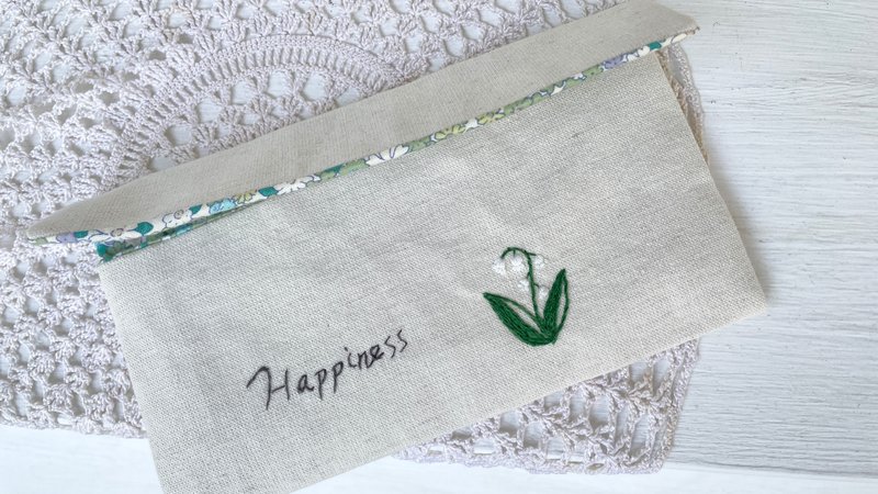 【芳小姐手作】帶來幸福的鈴蘭。刺繡布作現金收納袋 禮物 - 化妝包/收納袋 - 棉．麻 多色