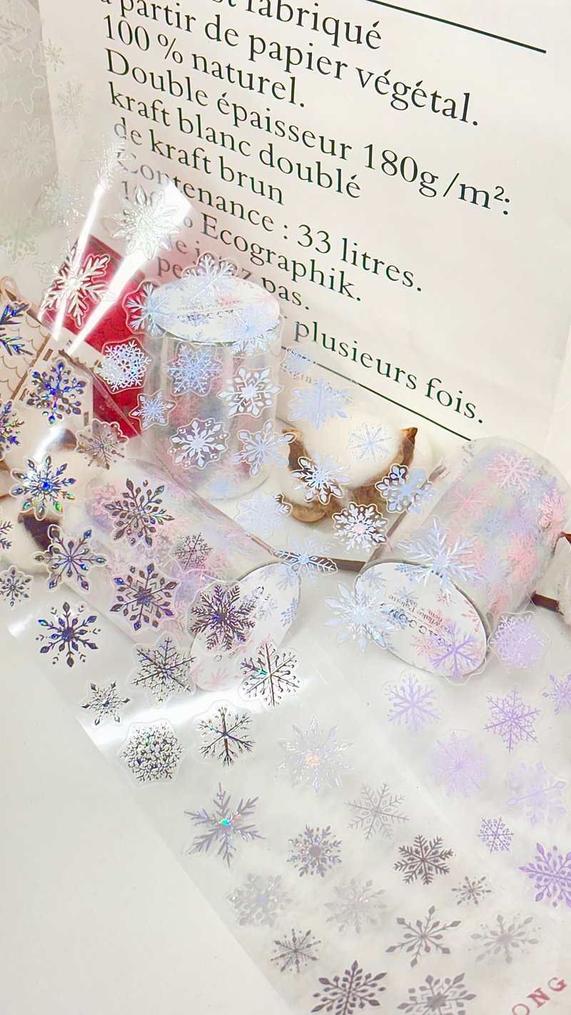 Snowflake Palette PET Tape - มาสกิ้งเทป - วัสดุอื่นๆ 