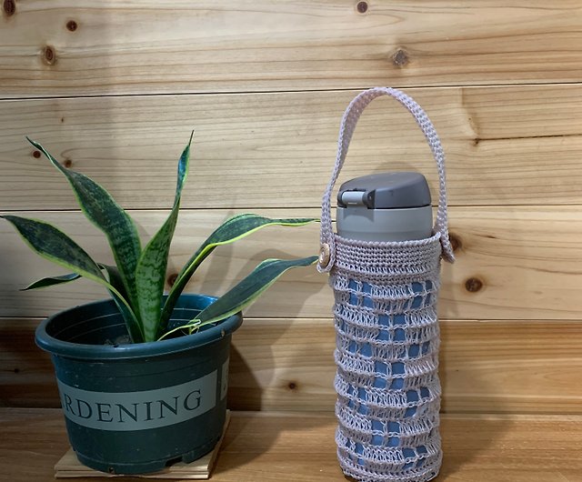 Thermos Bottle Bag 