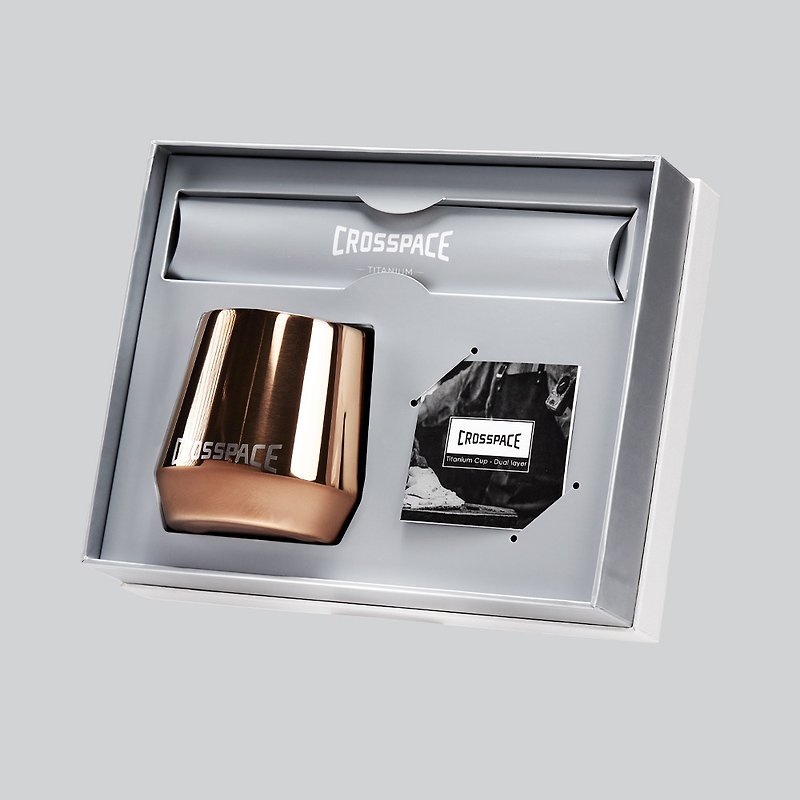 Crosspace Pure Titanium Double Layer Cup Gift Box (Rose Gold) / Titanium Cup