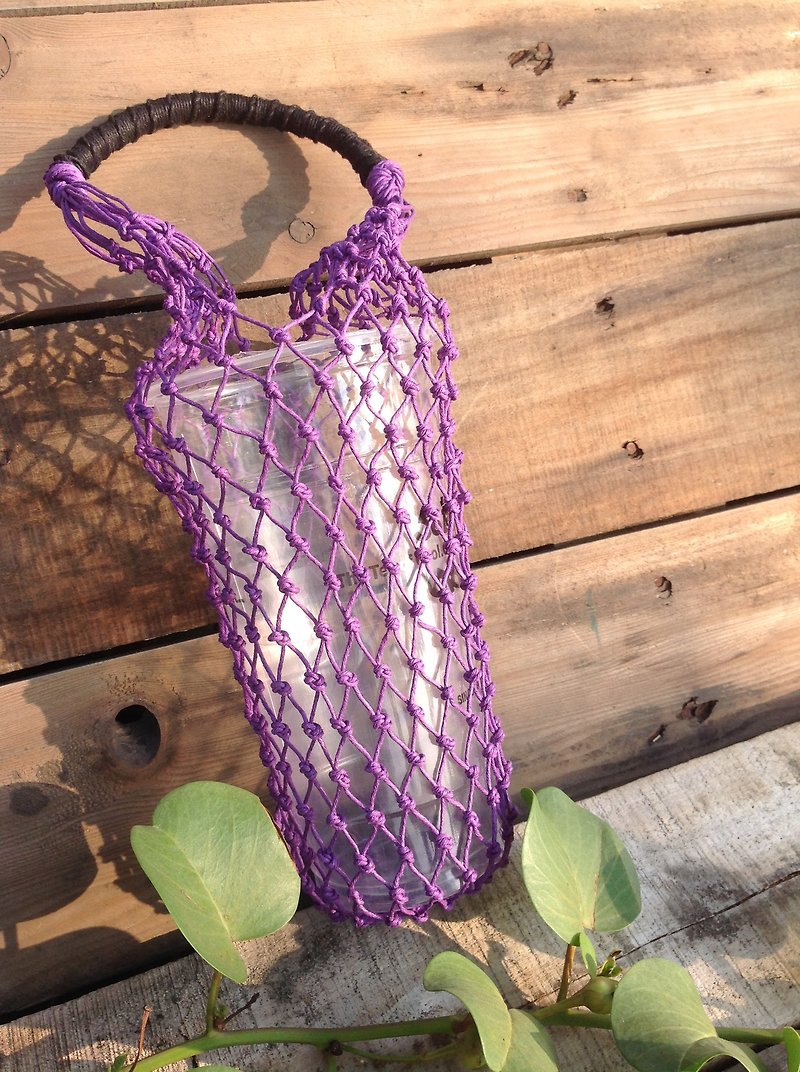 美國手工編織環保袋。/。紫色  /水瓶/ 手搖杯 / 冰壩杯 / 酒袋 - 杯袋/飲料提袋 - 棉．麻 紫色