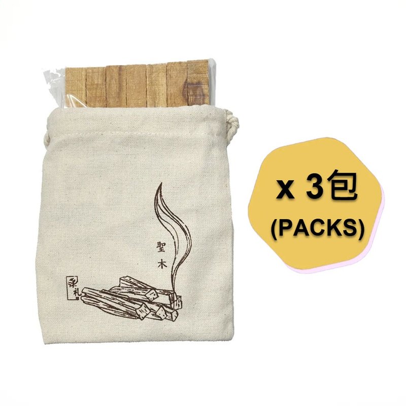 【漢礼】 秘魯原條聖木 套裝 - 香氛/精油/擴香 - 植物．花 