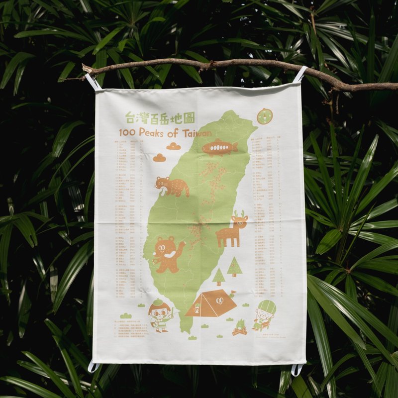 100 Peaks of Taiwan Hanging cloth - Posters - Polyester Green