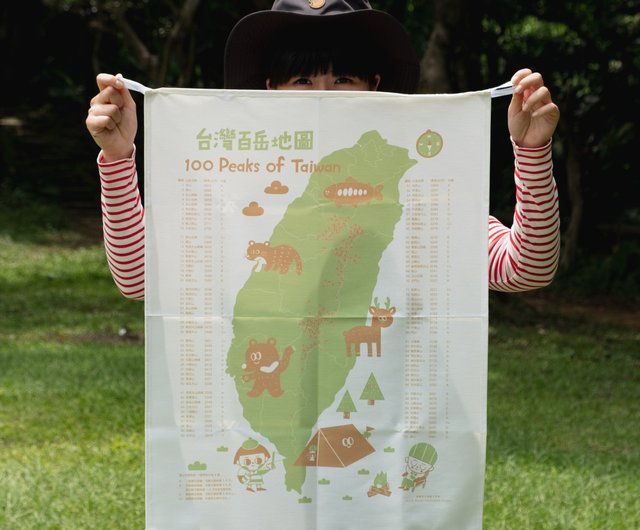 台湾百越地図イラスト壁布 ショップ Drunk Bambi ポスター 絵 Pinkoi 台湾百越地図イラスト壁布 ショップ Drunk Bambi ポスター 絵 Pinkoi