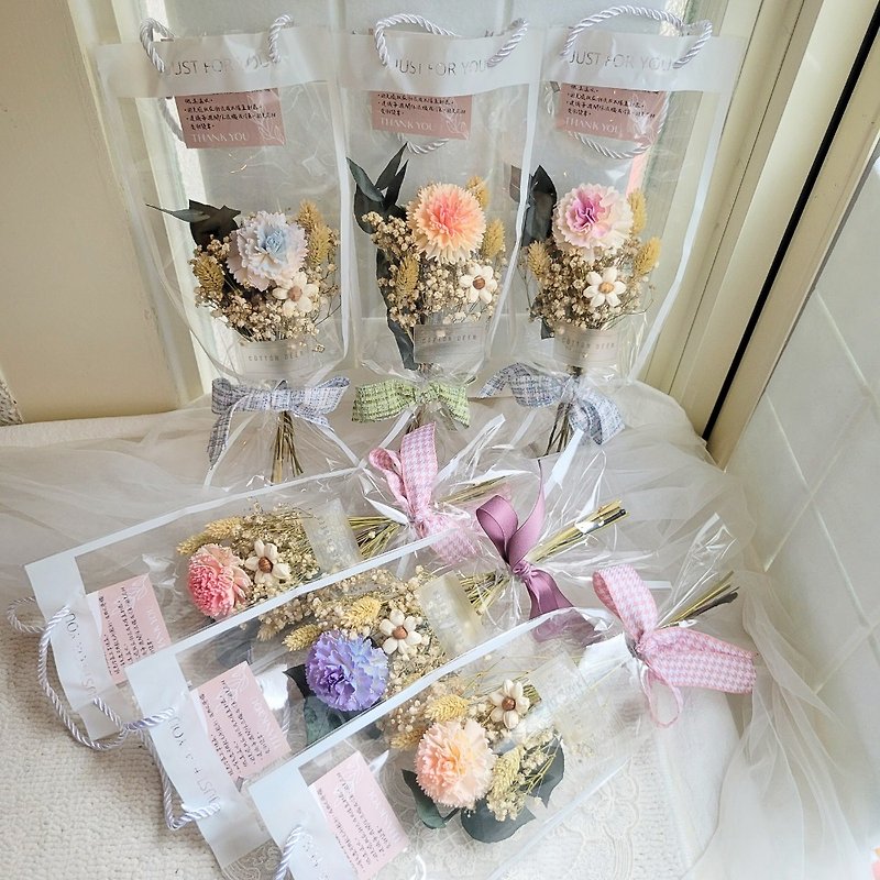 Sola carnation bag bouquet. Mother's Day gift. Teacher gift. Can be diffused - Dried Flowers & Bouquets - Plants & Flowers 