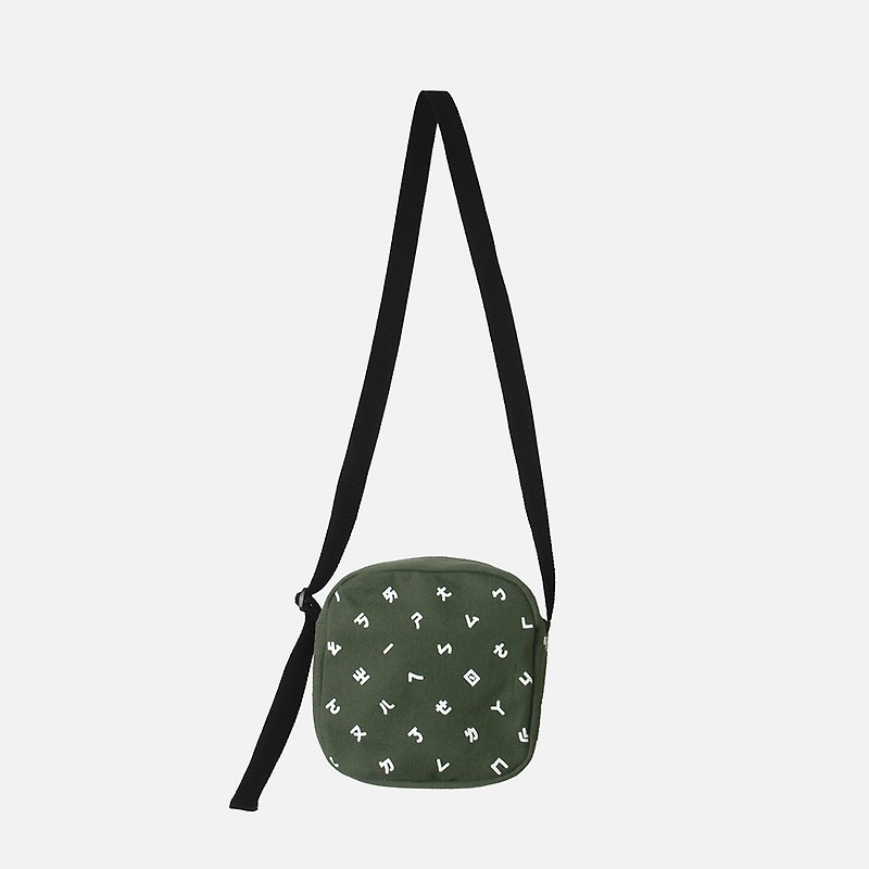 Phonetic Symbol Side Backpack-Army Green/Small Square Bag Small Round Bag - กระเป๋าแมสเซนเจอร์ - ผ้าฝ้าย/ผ้าลินิน สีเขียว