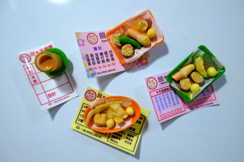 磁石 豬皮蘿蔔 - 磁鐵 - 其他材質 多色