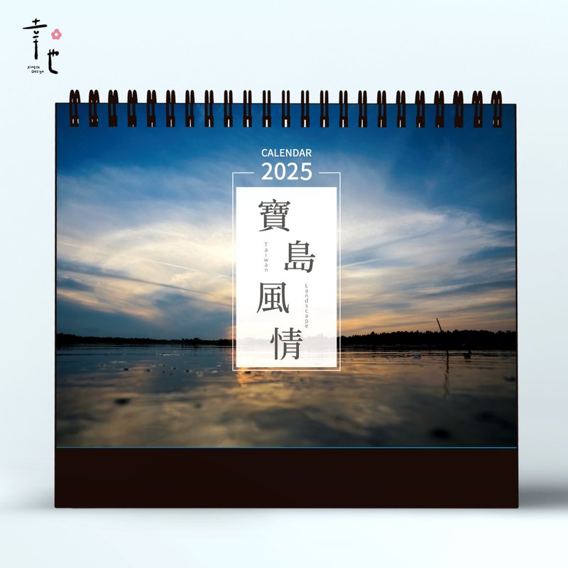 [In Stock] 2025 Triangular Desk Calendar/Monthly Calendar/Treasure Island Style - ปฏิทิน - กระดาษ สีน้ำเงิน