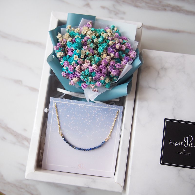 Marble pattern gift box set blue and purple dry starry bouquet lapis lazuli gold-plated necklace flower box wedding - สร้อยคอ - วัสดุอื่นๆ สีน้ำเงิน