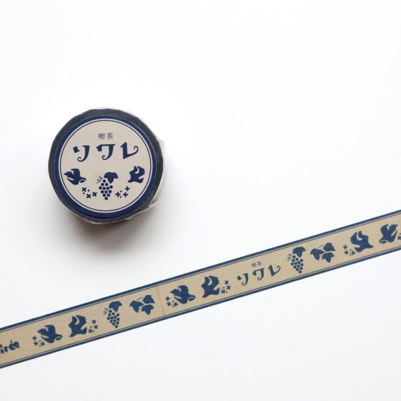 forme. (Form) Yume Mill Kyoto Cafe Tour Masking Tape Cafe Soiree 5 - Washi Tape - Paper 