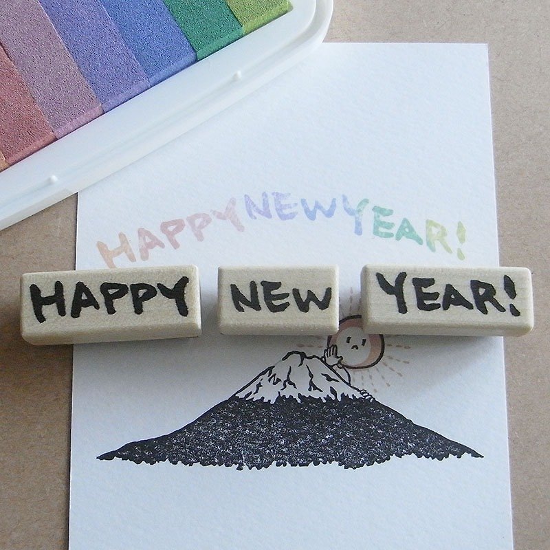 Hand made rubber stamp HAPPY NEW YEAR!