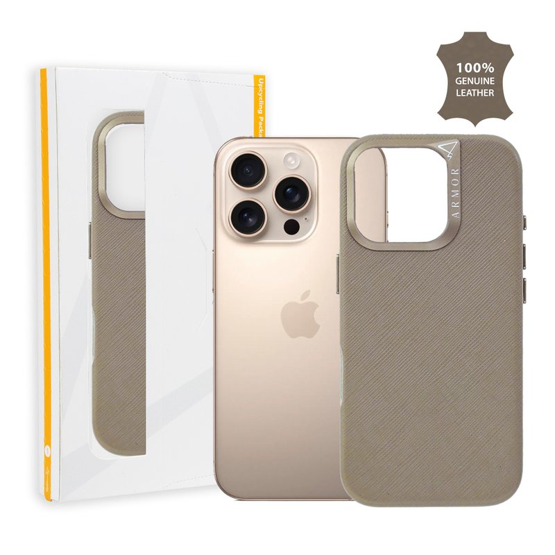 ARMOR Leather Case with MagSafe for iPhone 16 series, Pluto Beige - Phone Cases - Genuine Leather 