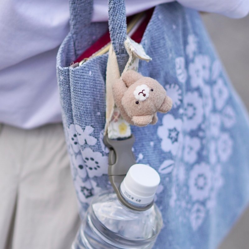 Little Bear Cook Plastic Bottle Holder - ถุงใส่กระติกนำ้ - พลาสติก สีกากี