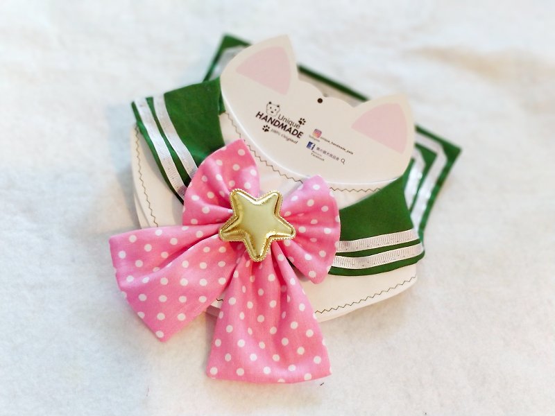Sailor Moon Jupiter pet scarf/necklace - Clothing & Accessories - Cotton & Hemp Green