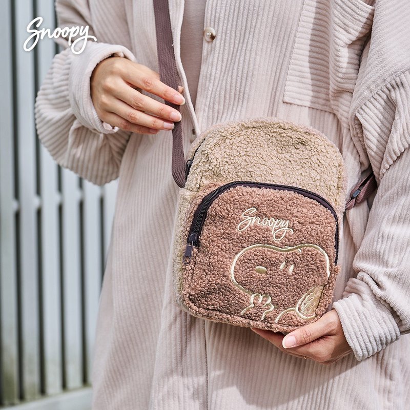 Snoopy Warm Fuzzy Travel Crossbody Bag (Exquisite Embroidery) - Messenger Bags & Sling Bags - Polyester 