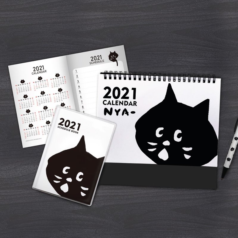 JzFun / NYA-2021三角桌曆&隨身日誌 - 日曆/月曆/年曆 - 紙 多色