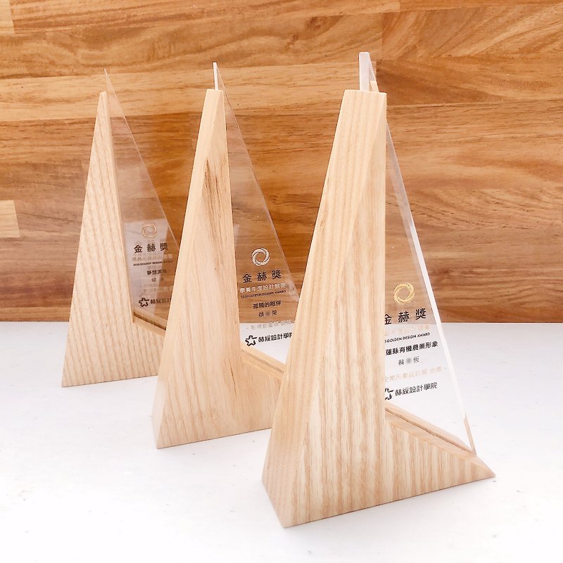 [Customized] Triangular trophy/trophy/ Acrylic/composite trophy/diamond polished/ - Other - Wood 