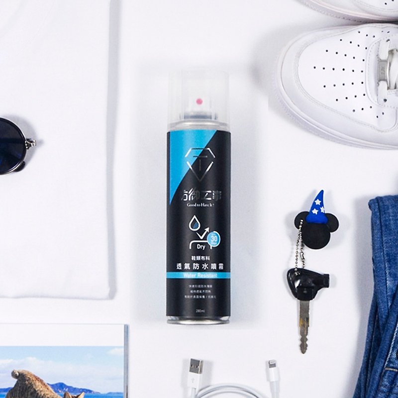Fortifications_ Breathable Long-lasting Waterproof Spray For Him Black Label 280ml