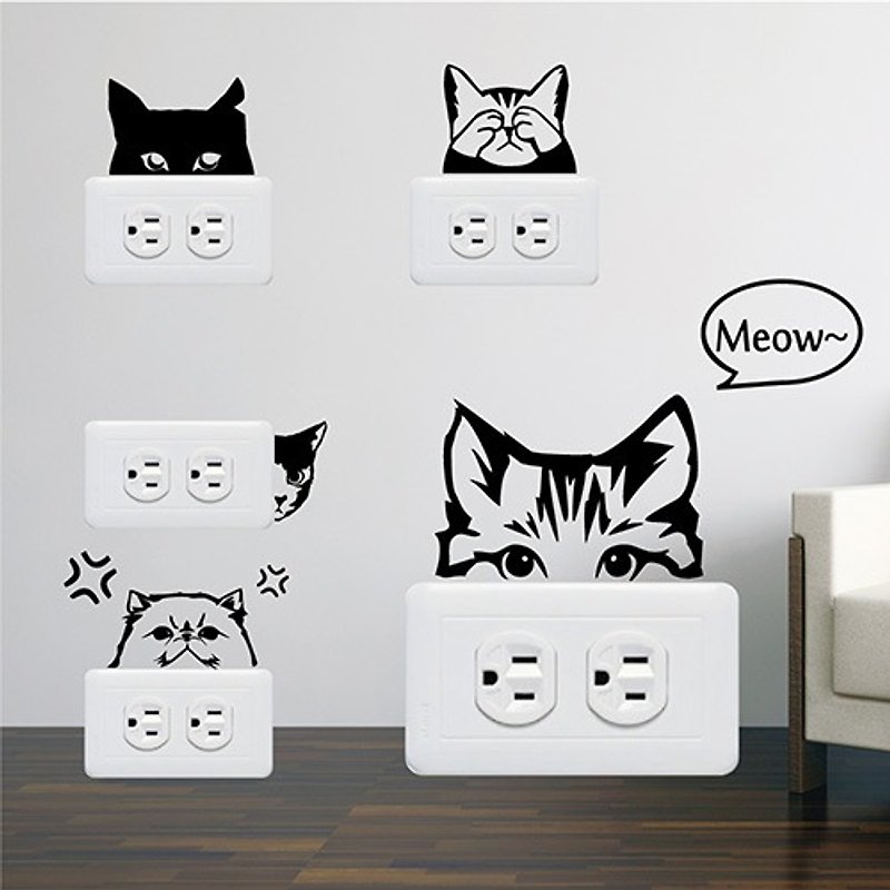 Smart Design 創意無痕壁貼◆偷看的貓插座貼 8色可選 - 牆貼/牆身裝飾 - 紙 黑色
