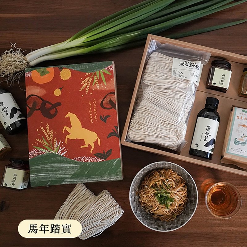 【新年禮盒】拌麵喝茶禮 | 台灣有機茶葉/送禮推薦/有機茶葉/紅茶 - 麵條/拌麵 - 新鮮食材 卡其色