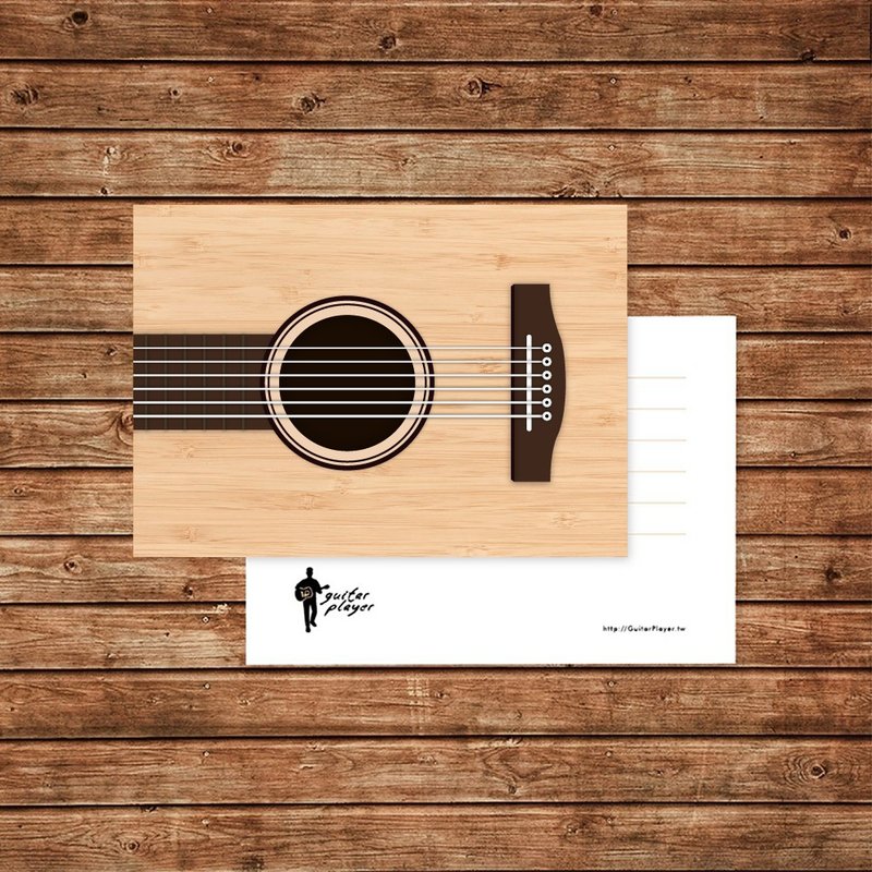 Guitar Player Light Wood Grain Guitar Postcard Music Card Gift - Cards & Postcards - Paper Gold