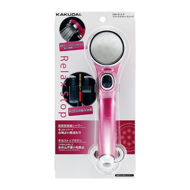 [Japan KAKUDAI] Japan imported two-function shower head (powder) 356-913-P - Bathroom Supplies - Other Materials Pink