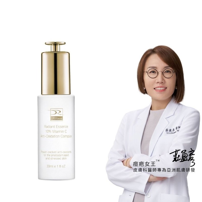DRX 超極C抗氧修復酶精華 - 精華液/精華油 - 其他材質 透明