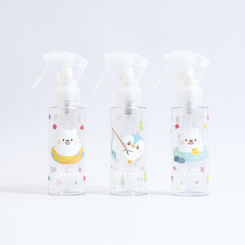 Cute spray gun spray bottle 80ml (excluding liquid)-3 into - Other - Plastic Transparent