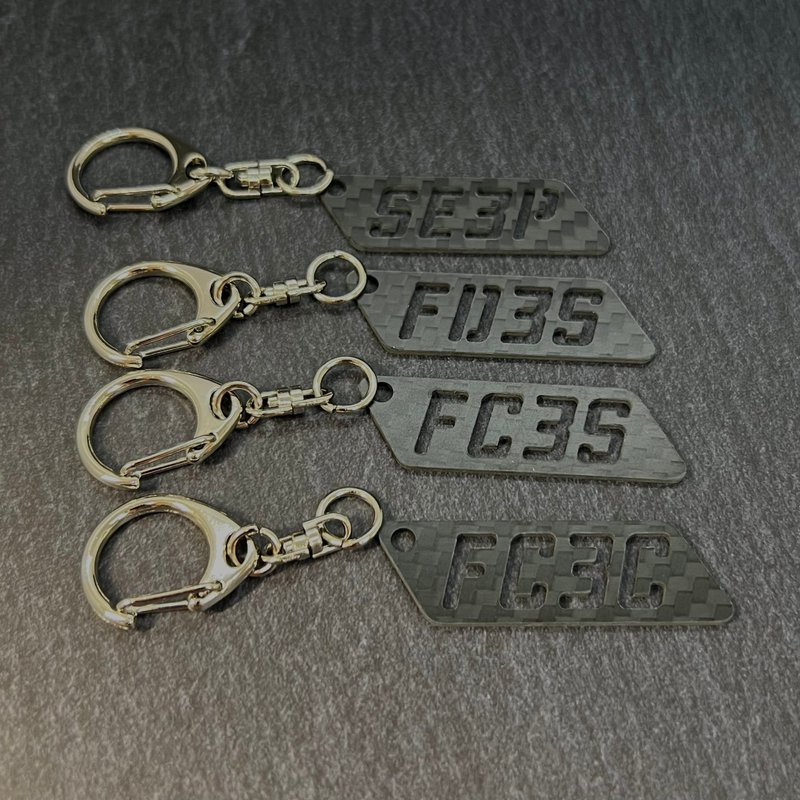 ドライカーボンキーホルダー マツダ RX-7/RX-8 FD-3S FC-3S FC-3C SE-3P キーリング JEREV - 鑰匙圈/鑰匙包 - 碳纖維 黑色