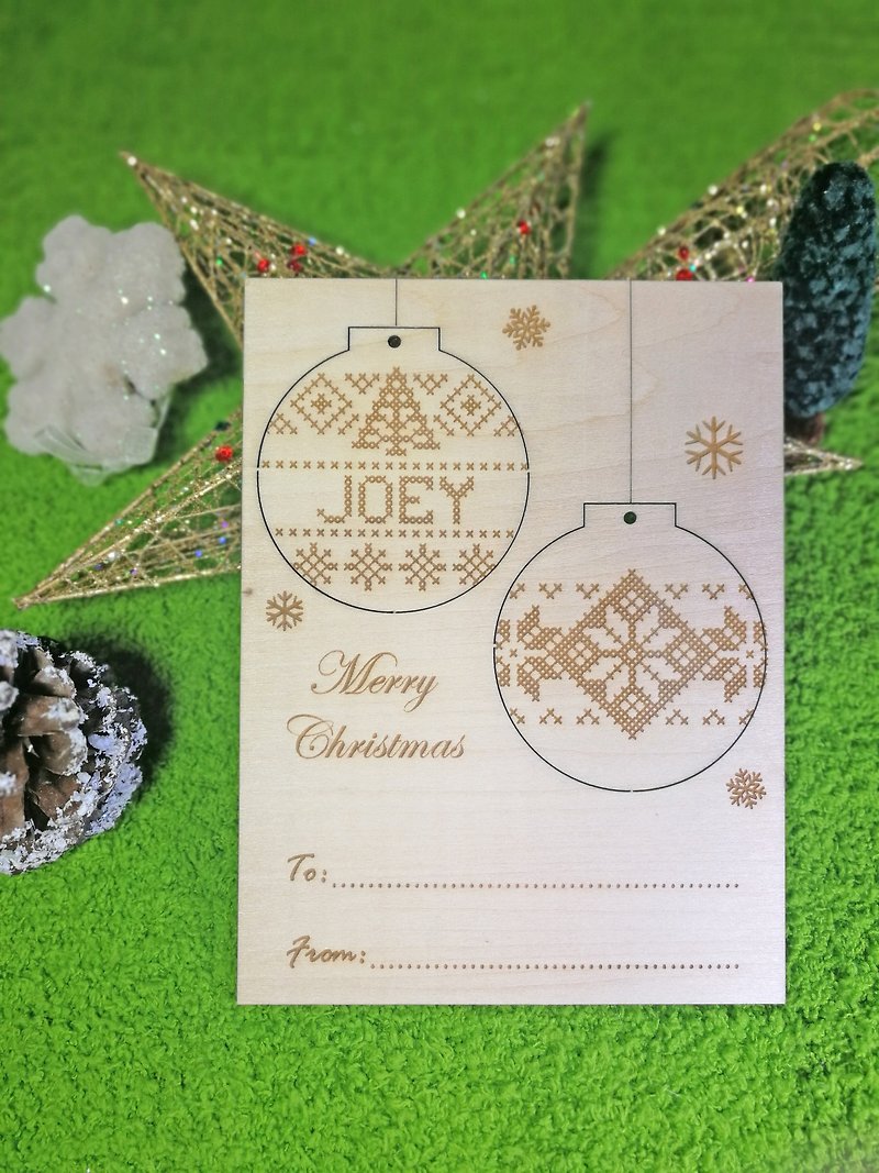 Personalized Christmas Ornaments Wood Christmas Card - Cards & Postcards - Wood Brown
