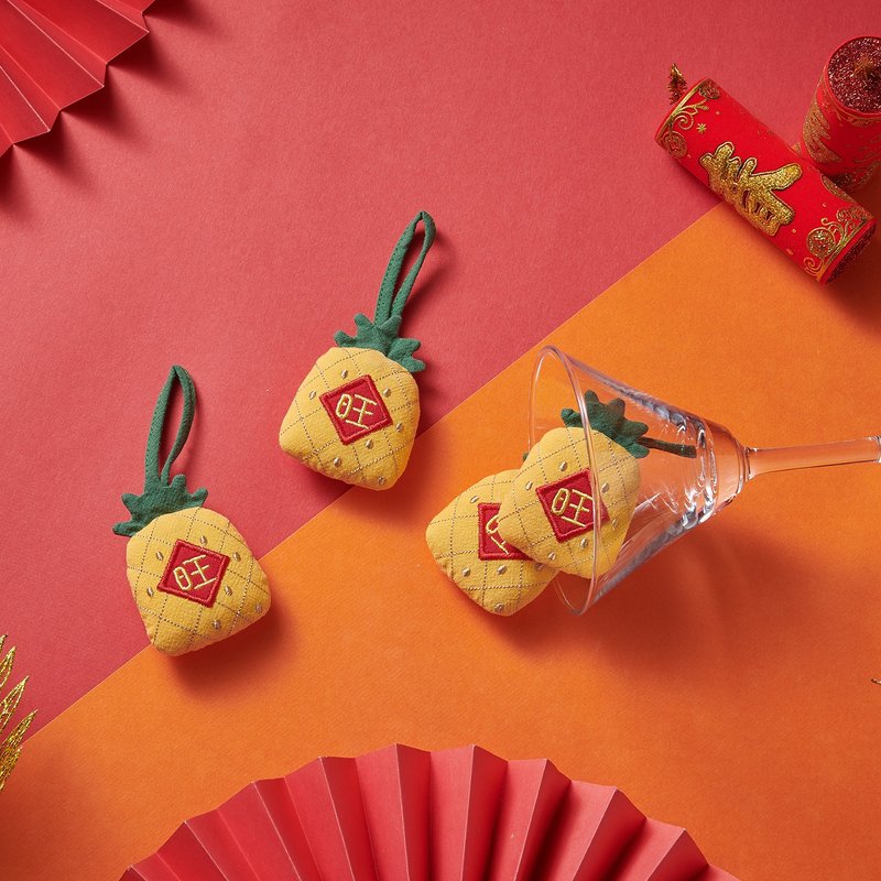 All Good Things [Wanglai] Handmade Cotton Pineapple Charm - Charms - Cotton & Hemp Yellow