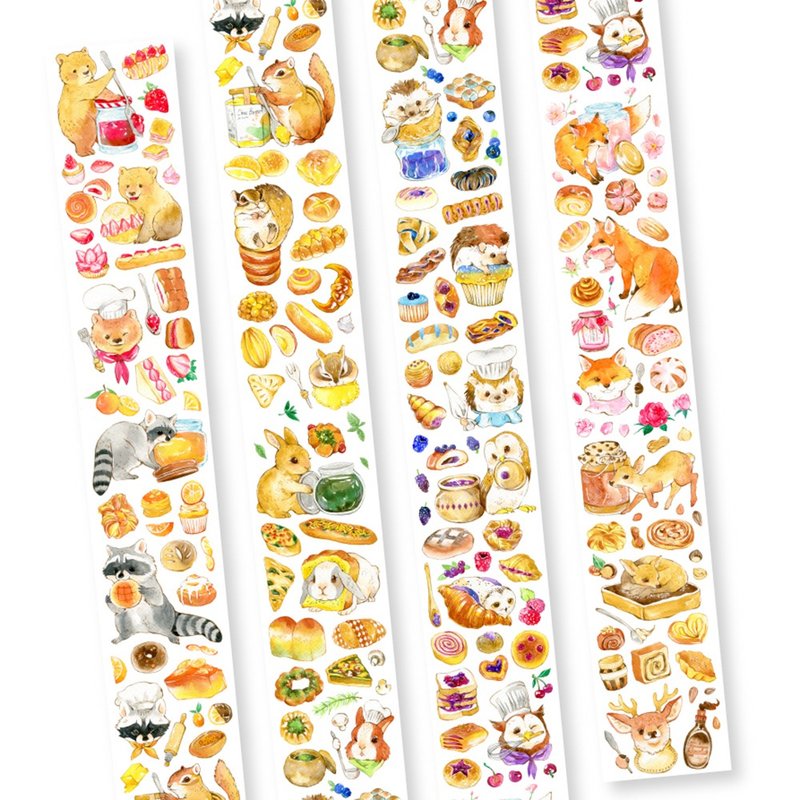 New Product - Baked Small Animal PET Version (In Stock) - Washi Tape - Plastic Multicolor