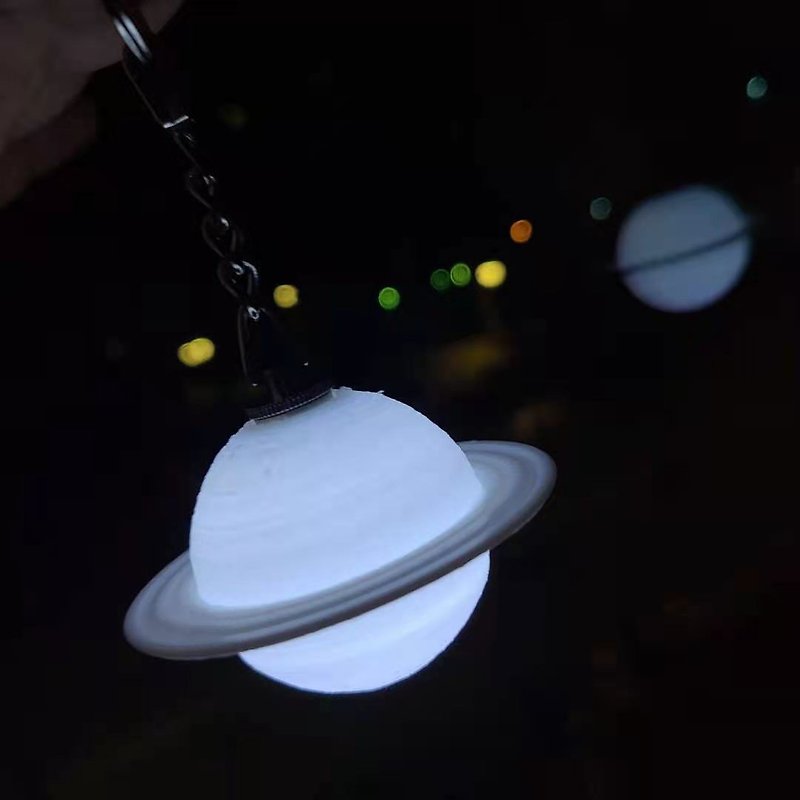 【土星代表他的心】迷你土星LED亮光鑰匙圈 - 鑰匙圈/鑰匙包 - 其他材質 