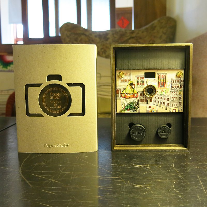 Red Mao Dadaocheng Paper Camera - Hardcover Wooden Box Edition - Cameras - Paper Multicolor